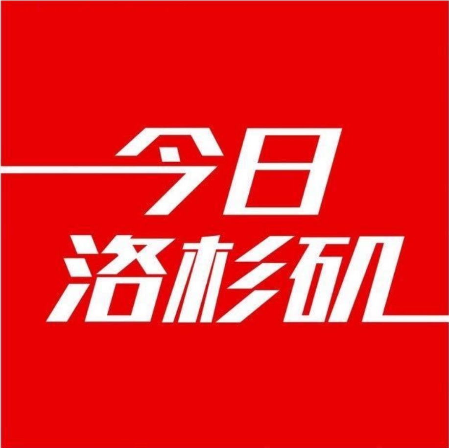 常用下载- 今日洛杉矶